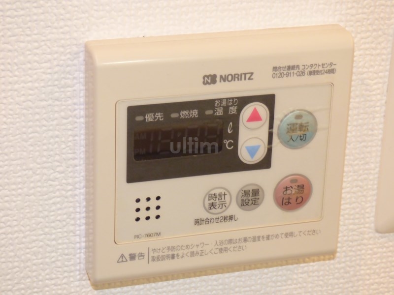 スワンズ京都五条大宮 その他