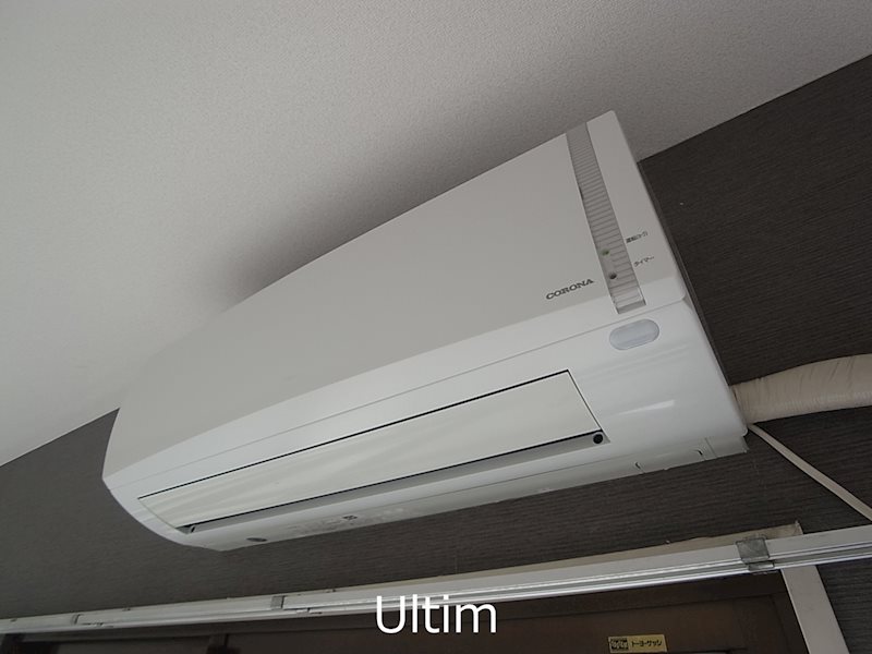 朝日プラザ深草 その他設備