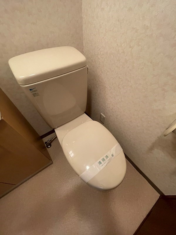 ベラジオ烏丸三条 トイレ