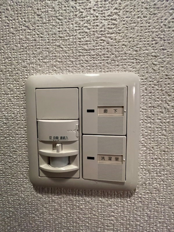 ベラジオ烏丸三条 その他