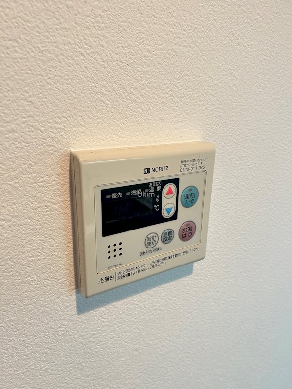 アスヴェル京都外大前 その他設備