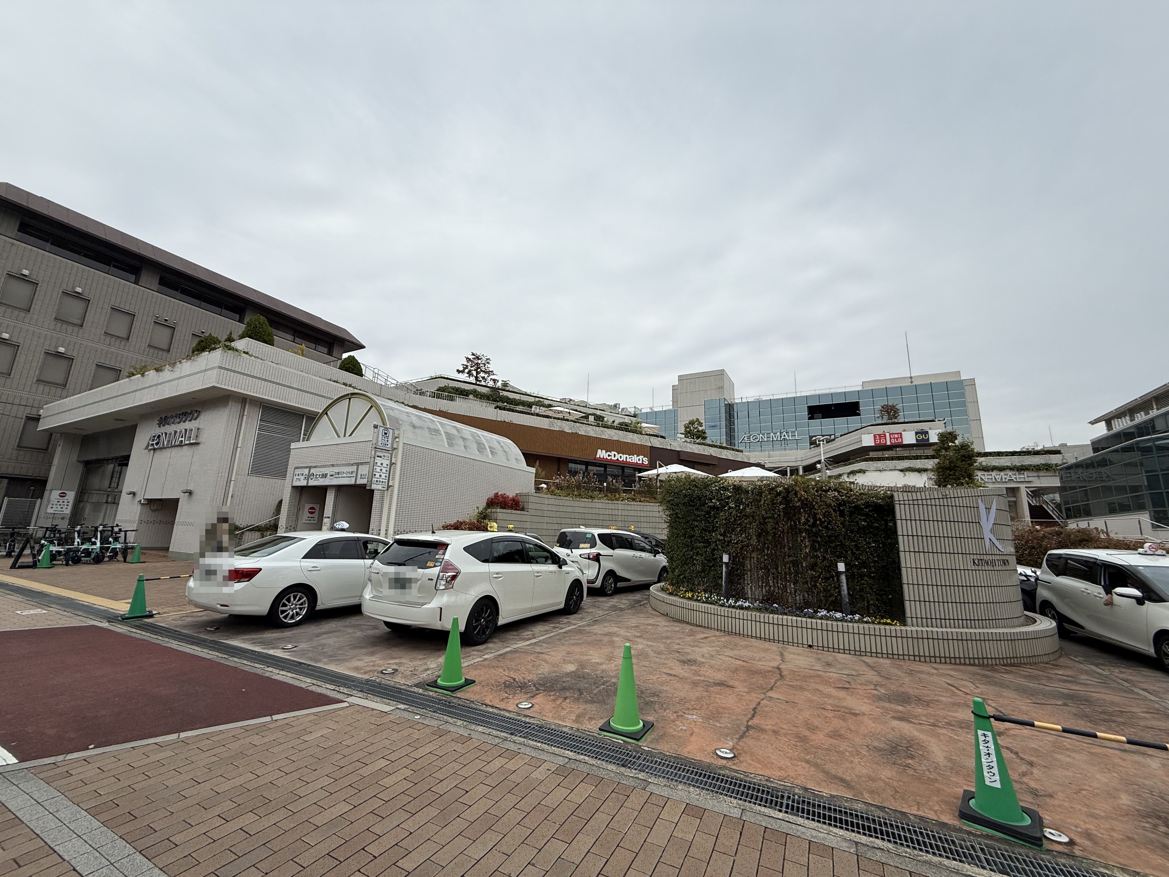 パラドール京都御所北室町邸 ショッピング施設