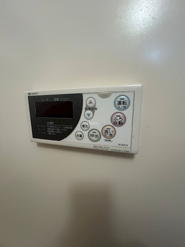 イヌイビル その他