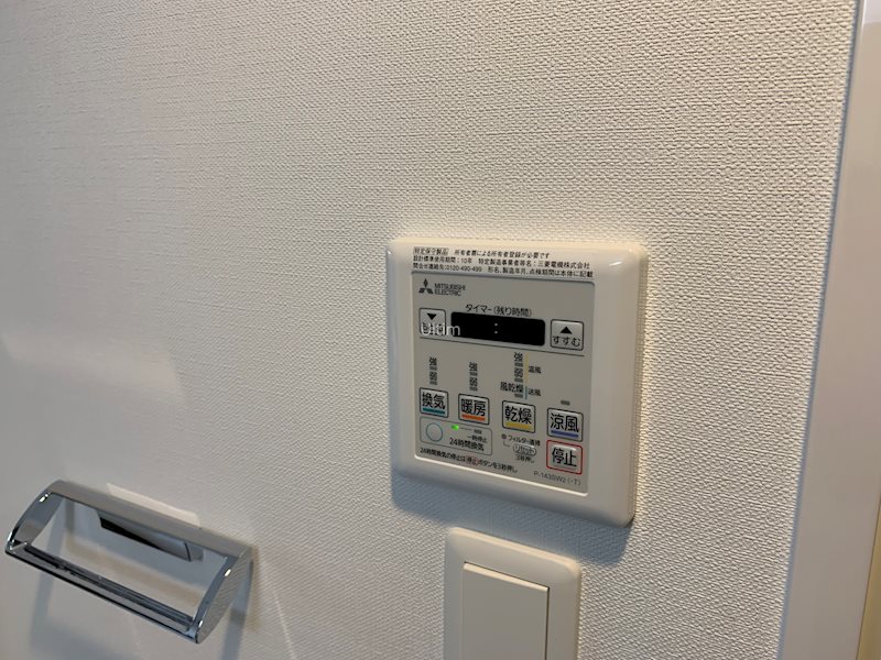 ベラジオ京都西院ウエストシティⅡ その他