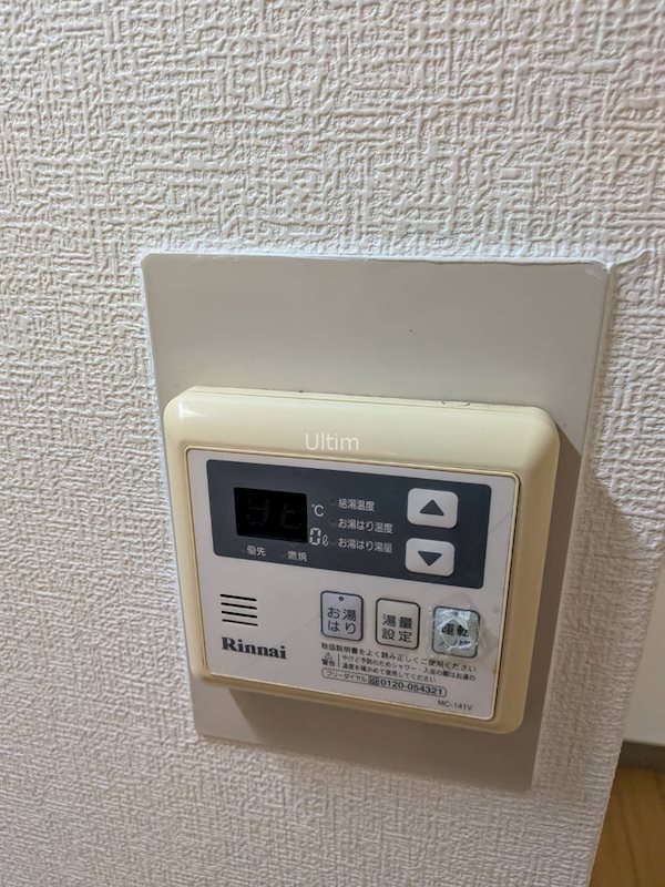スクエア藤ノ森 その他