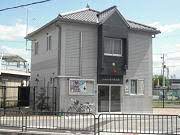 グローリーハイツ東福寺 警察署・交番