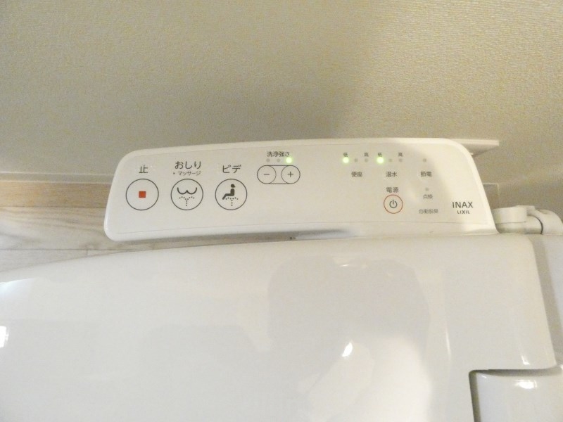アークリード五条七本松 その他設備