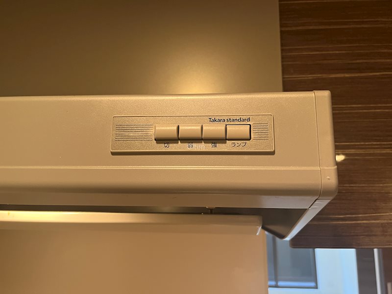 Ｌｕｘｅ中書島 その他