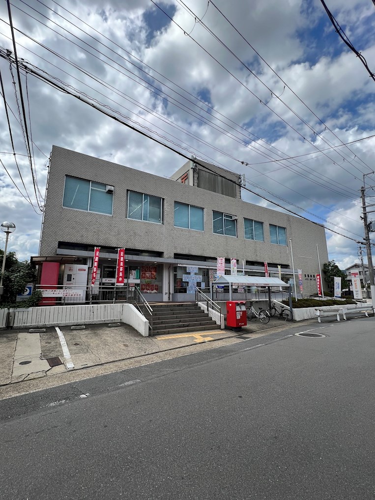 ハウスヴィラ田中 郵便局