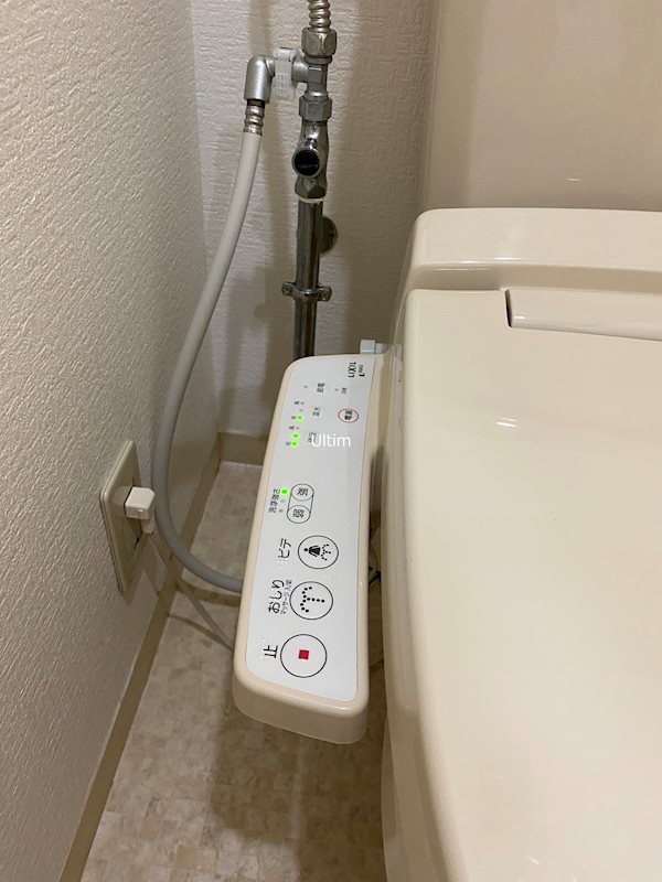 パストラーレ城南 トイレ