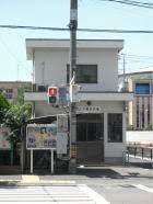 プレサンスTHE KYOTO 華苑 警察署・交番