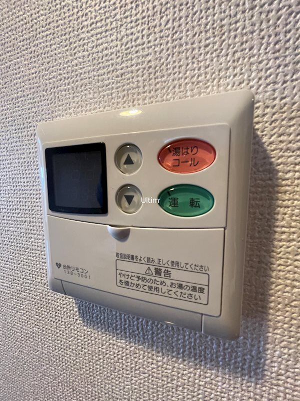 ベラジオ烏丸三条 その他
