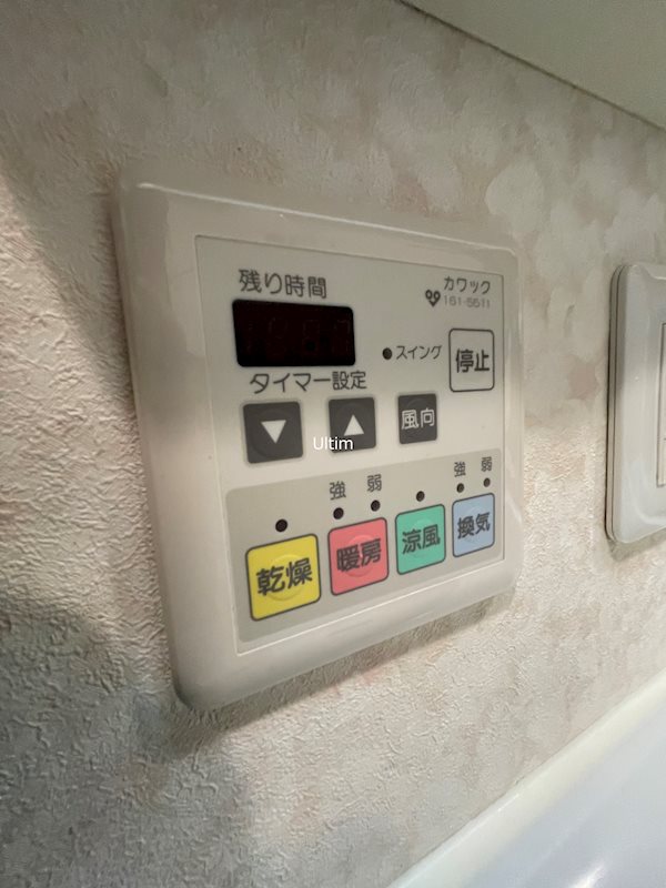 ベラジオ烏丸三条 その他