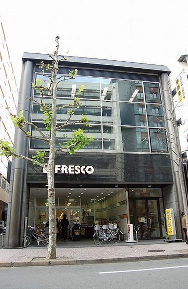 ベラジオ烏丸三条 スーパー