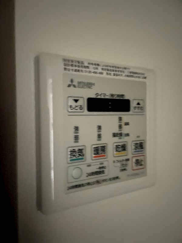 casa verde高辻 その他
