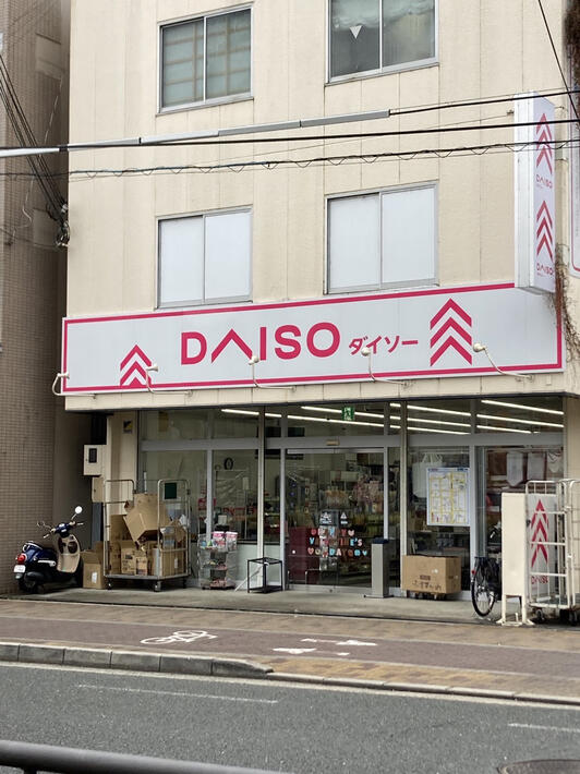 アンカステッロ西院 スーパー