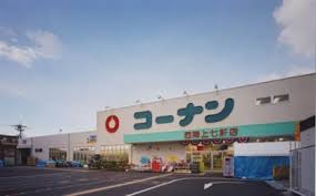 プレサンスロジェ京都御所西　桜雅邸 ホームセンター