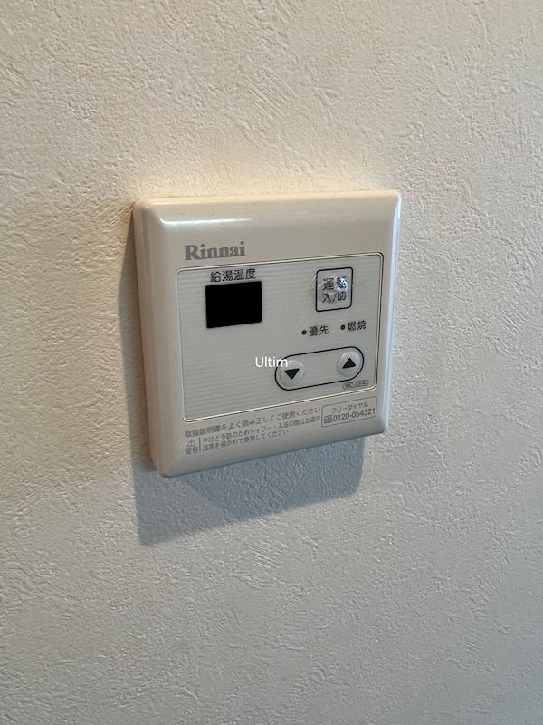 V-style西院 その他設備