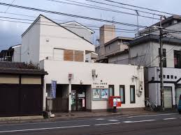 クエスト御池 郵便局