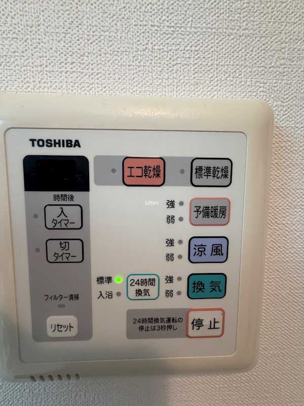 KDXレジデンス西大路 その他
