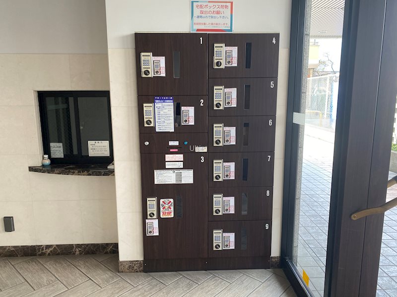 ライジングコート京都西院フロンティアⅡ その他