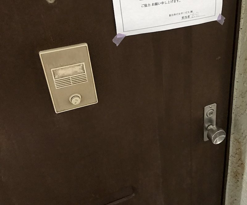 コクーン三条大宮 セキュリティ