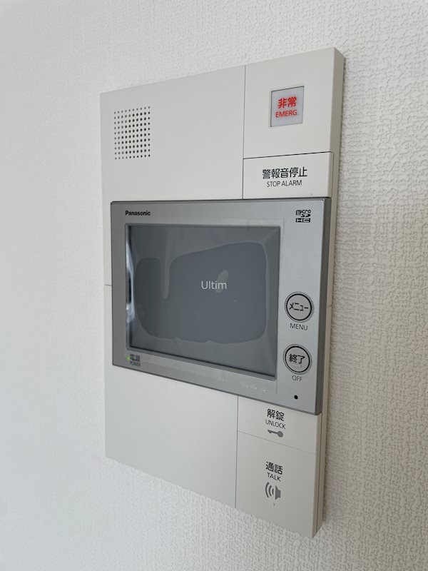 アドバンス京都デタンデュ セキュリティ