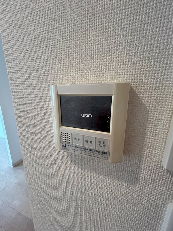 エステムプラザ京都聚楽第粋邸 その他