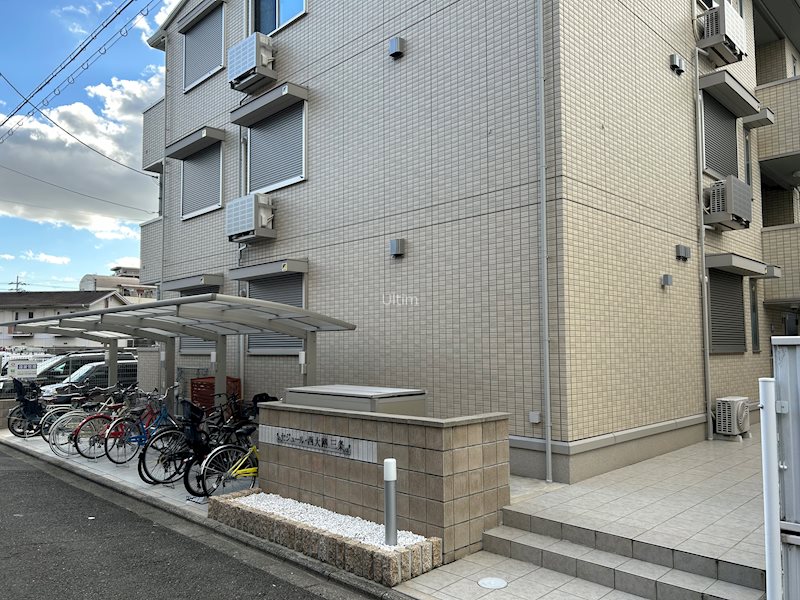 セジュール西大路三条 その他共有部分