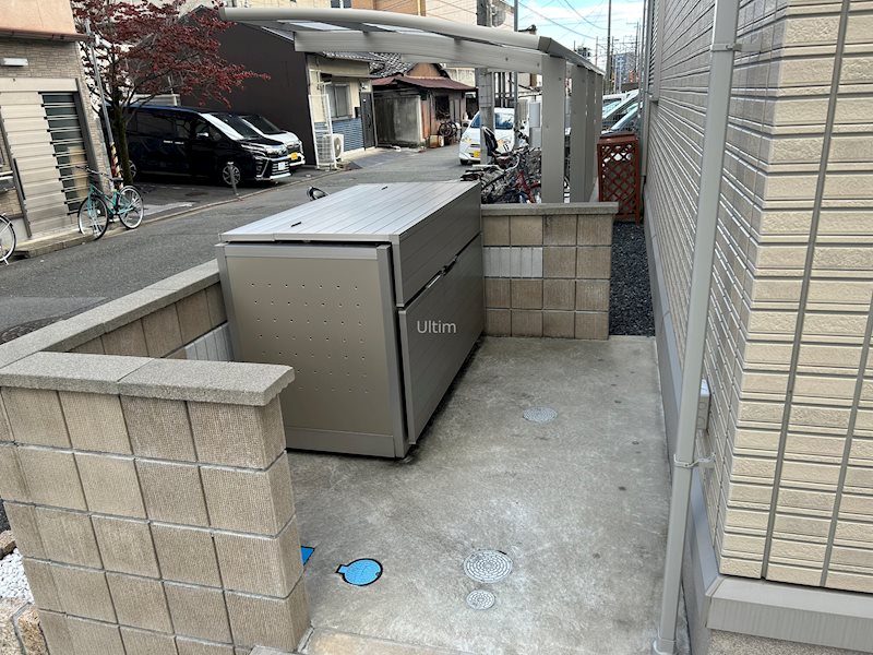 セジュール西大路三条 その他共有部分