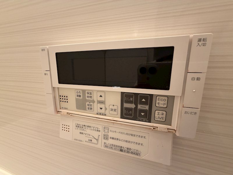 セジュール西大路三条 その他