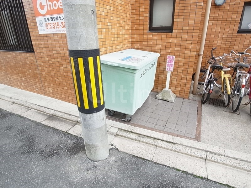 エスポワール西京極 その他設備