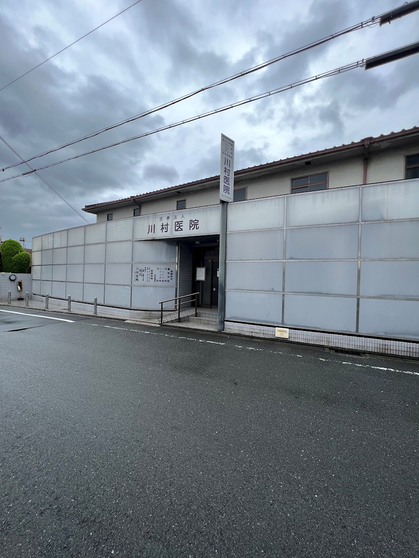 エスポワール西京極 総合病院