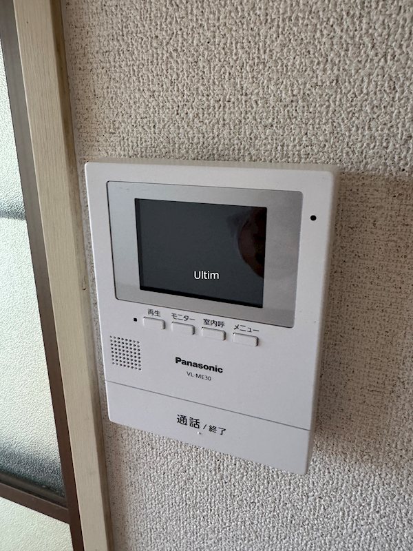 タウニーオオハタＢ棟 セキュリティ