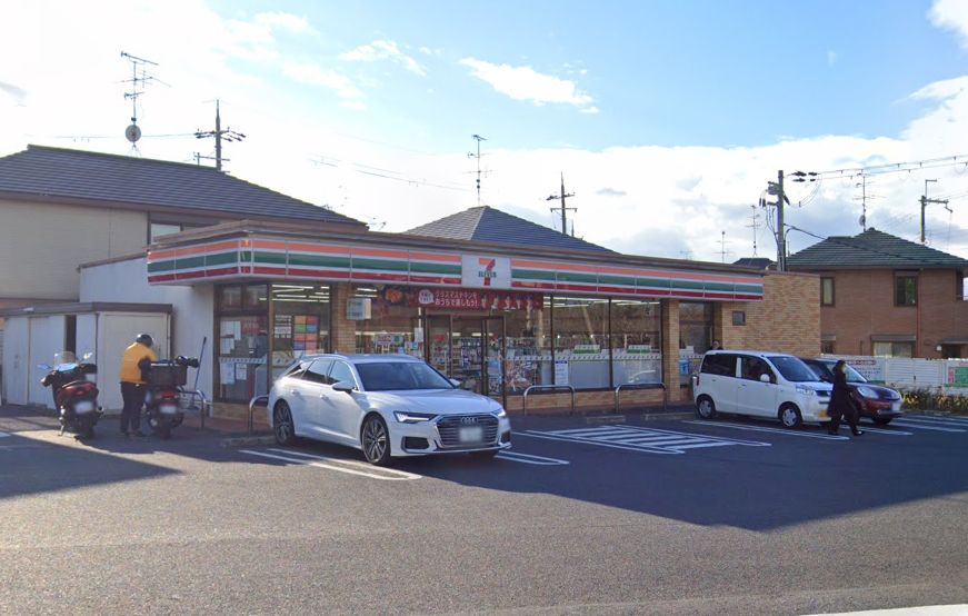 グランドール広野Ⅱ番館 コンビニ