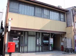 アウルマンション 郵便局