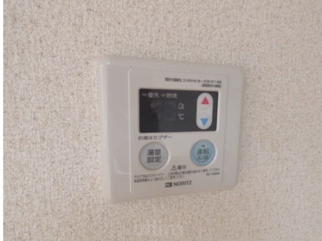 ＣＡＳＡ竹風館 その他設備