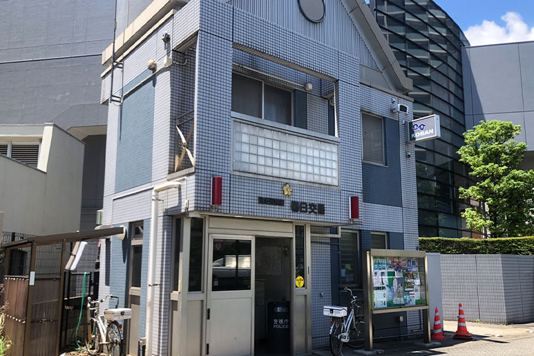 ヴィラエトワール西院 警察署・交番