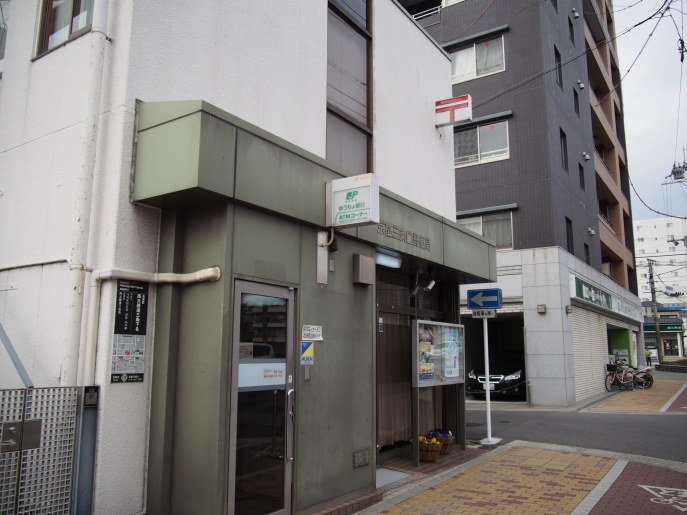 ヴィラサンシルク西大路 郵便局