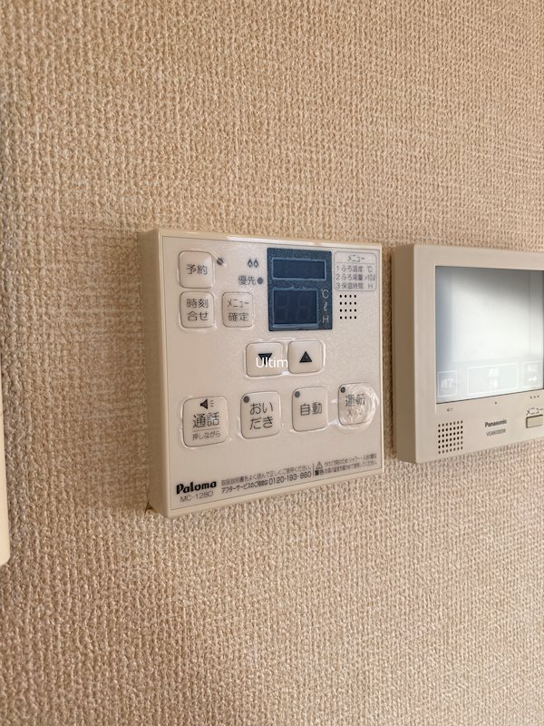 エルウイング その他