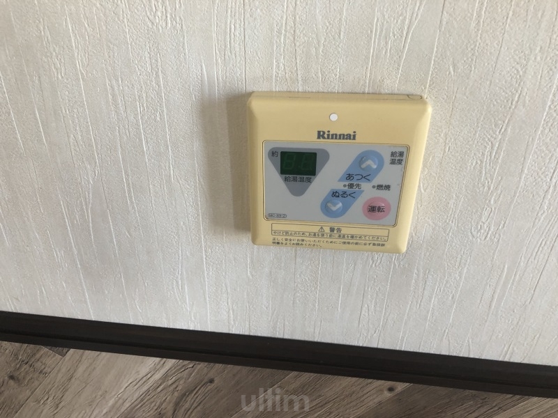 エリーフラッツ西ノ京 その他