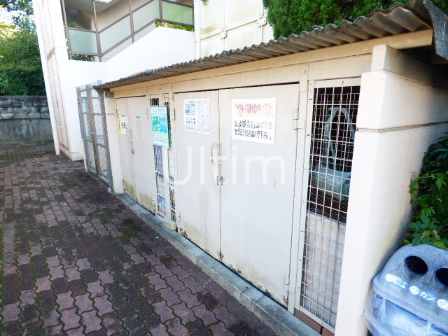 大久保ガーデンヒルズ その他共有部分