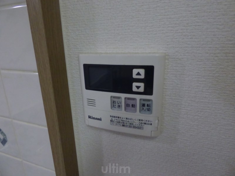 ＭＮＳ天ヶ池 その他