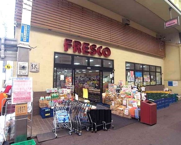 ＭＮＳ天ヶ池 スーパー