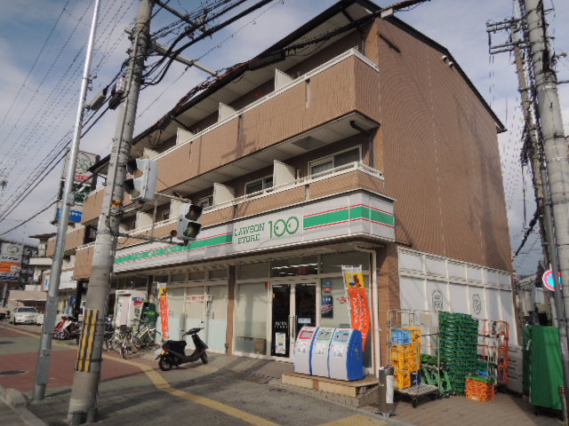 第一住田屋ビル コンビニ