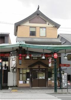 パークハウス 警察署・交番