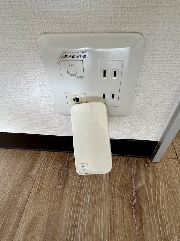 グランドーリア西院 その他