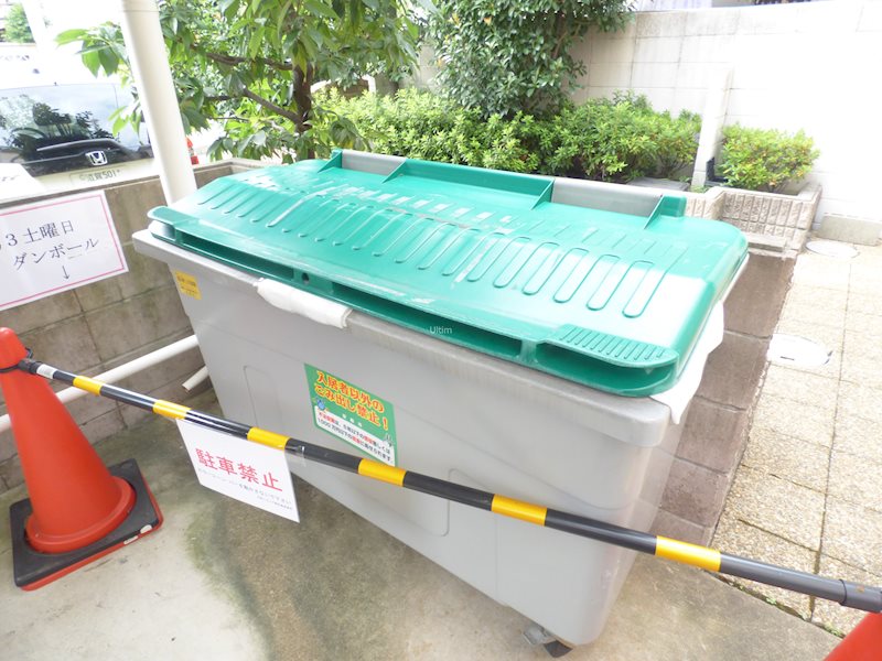 UNO　HOUSE その他設備