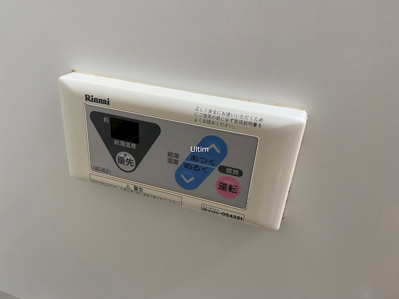UNO　HOUSE その他