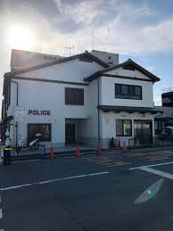 UNO　HOUSE 警察署・交番
